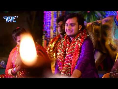 Purab Se Futali Kiriniya || Jhuleli Jhuluwa Nimiya Dari || Punit Dubey Jugunu || Devi Geet 2018
