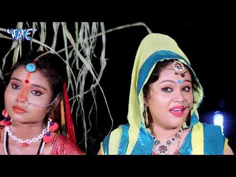 Anu Dubey का सुपर हिट छठ गीत - Ugi Aadit Bhore Bhore - Chhath Ke Parabiya Suhawan - Chhath Geet 2018