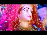 Swarg Se Chalal Badi Mayeriya || Jhuleli Jhuluwa Nimiya Dari || Punit Dubey Jugunu || Devi Geet 2018