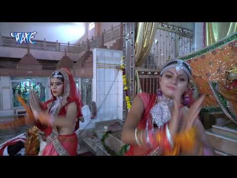 Teri Jai Ho Jwala Mai || Maiya Ke Jagrate Me || Sanju Verma || Bhojpuri Devi Geet 2018