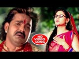Pawan Singh (2018) New देवी गीत || Mela Ghume Aini || Meri Maa || Bhojpuri Devi Geet