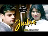 Judaa - Heart Touching HINDI SAD SONGS (2018) - Kumar Sangeet - bollywood sad song 2018