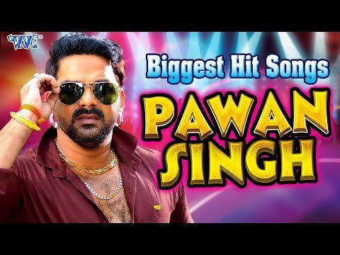 Pawan Singh (2018) का टॉप 10 सुपरहिट गाना - Superhit Bhojpuri Songs 2018 - VIDEO JUKEBOX