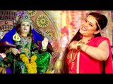 आगया Anu Dubey का सबसे हिट देवी गीत - Maiya Sabse Badi - Chait Navratra - Bhojpuri Devi Geet 2018