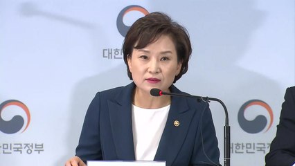 고양 창릉·부천 대장, 추가 3기 신도시 지정 / YTN