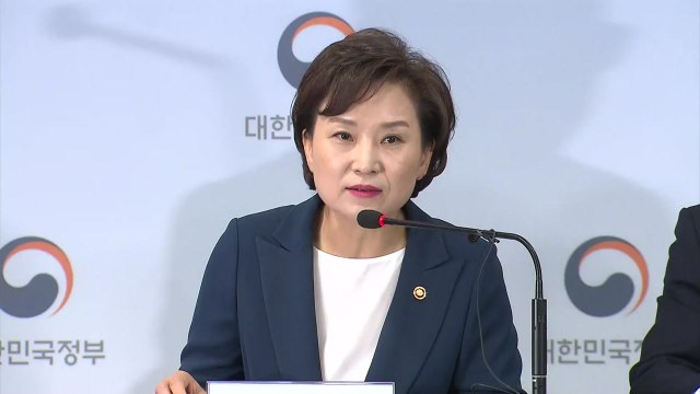 고양 창릉·부천 대장, 추가 3기 신도시 지정 / YTN