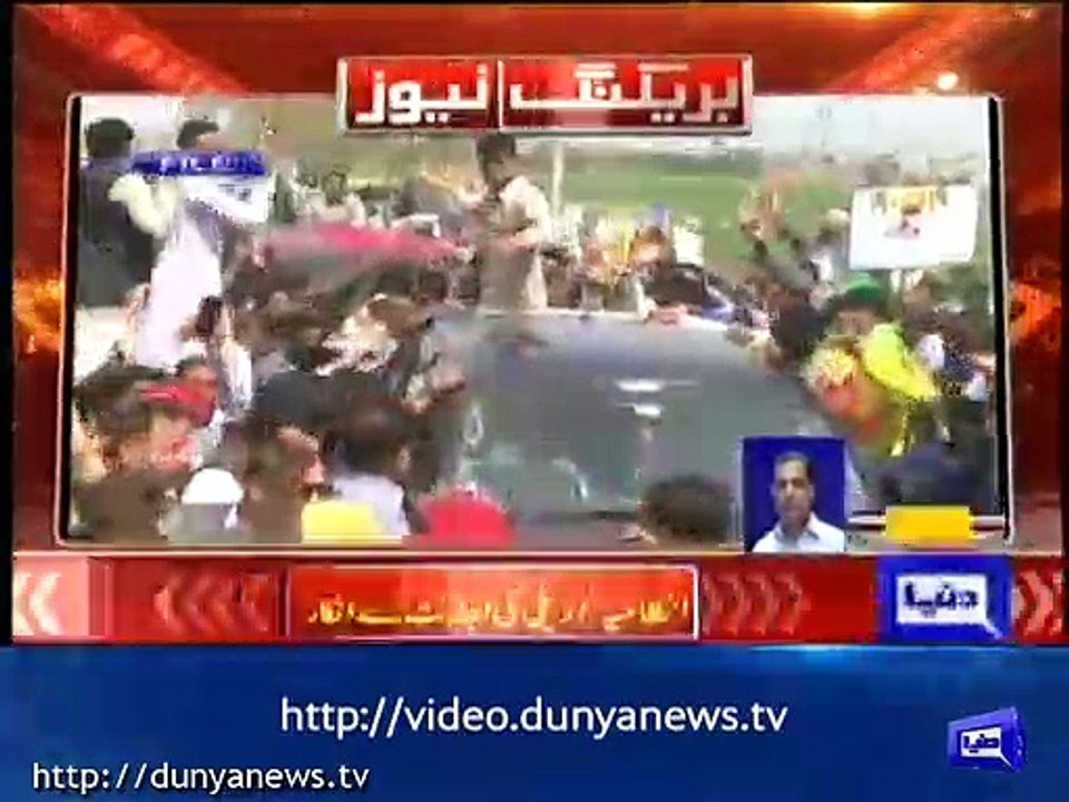 Lahore adminis