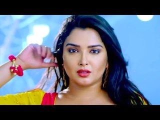 Aamrapali Dubey का सबसे झकास वीडियो Song - 2018 का रिकॉर्ड तोड़ वीडियो गाना