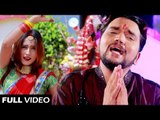 आगया Gunjan Singh का नया देवी गीत (2018 ) - Saiya Fauji Re Jawan - Jaikara Sherawali Ke - Devi Geet