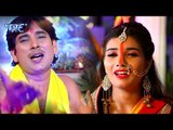 2018 का New छठ गीत - Ugi Adit Dev - Arvind Singh Pintu - Bhojpuri Chhath Geet 2018