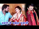 Nikhil Sriwastav का सुपरहिट देवी गीत 2018 - Hamro Ke Maihar Ghumadi - Bhojpuri Devi Geet