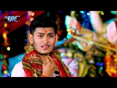 D2 Dilip Kumar (2018) का सुपरहिट देवी गीत || Garib Ke Pukar || Bhojpuri Devi Geet