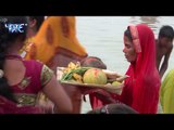 Saurabh Dhawan (2018) का सुपरहिट छठ गीत - Chali Patna Ke Ghat - Kaise Karbu Chhath Dhaniya