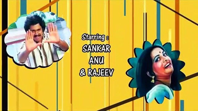 Hit Tamil Film Song ¦ Antha Kaanangaatha ¦ Raagam Thedum Pallavi ¦ Vani Jairam