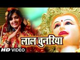 Mohini Pandey (2018) का सुपरहिट देवी गीत - लाल चुनरिया लेके अइनी - Bhojpuri Mata Bhajan New
