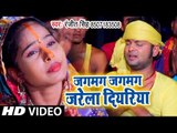 Ranjeet Singh छठ गीत 2018 - Jagmag Jagmag Jarela - Chamke Ghat Chhathi Mai Ke - Bhojpuri Chhath Geet