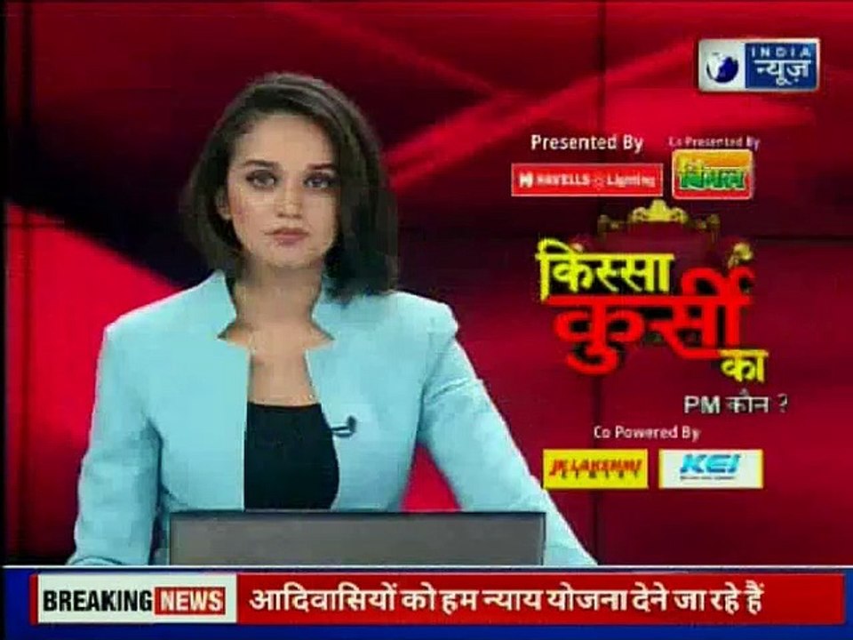Priyanka Gandhi Rally in Ambala, Haryana ये चुनाव किसी एक परिवार का नहीं है, प्रियंका गांधी