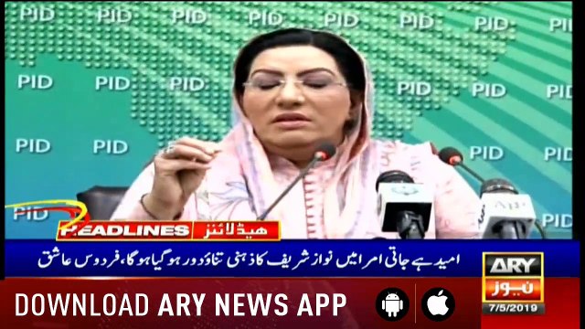 Headlines ARYNews 1500 7th May 2019