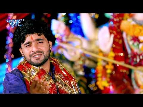 Mujhe Darshan De De Maa || Maa Ke Darbar Mujhe Jana Hai || Rajesh Kumar Singh|| Hindi Devi Geet 2018