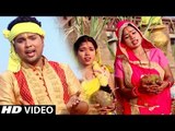 Ranjan Tiwari (2018) का सुपरहिट छठ गीत - Tin Din Ke Bhukhal Tiwaie - Aragh Dehab Suraj Dev Ke