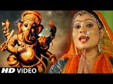 Sanjna Raj  ने गाया सुपरहिट गणेश वंदना जरूर सुने - Mangal Karata - Ganesh Vandana - Ganesh Bhajan