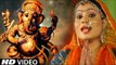 Sanjna Raj  ने गाया सुपरहिट गणेश वंदना जरूर सुने - Mangal Karata - Ganesh Vandana - Ganesh Bhajan
