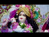 नन्द नंदन हरी गोविन्द || Bhakti Ka Lahrata Sagar || DEVI || Bhojpuri Krishna Bhajan