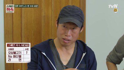 [예고] ★경축★ 휑이방 첫 오픈? 역대 최다 순례객 방문!!