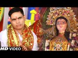 Anant Chubey (2018)  का सुपरहिट देवी गीत || Aaj Ghare Hamra Aaili || Kripa Mori Maiya Ke