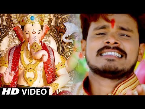 Pramod Premi का सबसे हिट गणेश भजन - दर्शन दिही शिव भजन - Bhojpuri Ganesh Bhajan