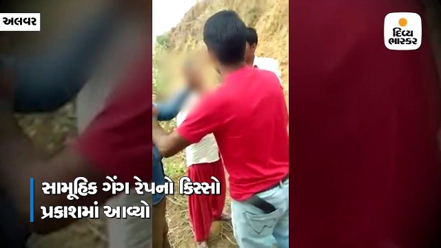 પતિની સામે ગેંગ રેપ, વીડિયો વાઈરલ પણ કર્યો, ઈલેક્શના લીધે પોલીસે ઘટના દબાવવા પ્રયત્ન કર્યો