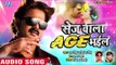 आ गया Pawan Singh का सबसे बड़ा हिट गाना 2018 - Sej Wala Age Bhail - Priyanka - Bhojpuri Hit Song
