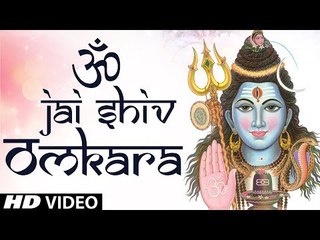 ॐ जय शिव ओमकारा II Shiv Ji Aarti waith Lyrics II Ravi Raj | Shiv aarti