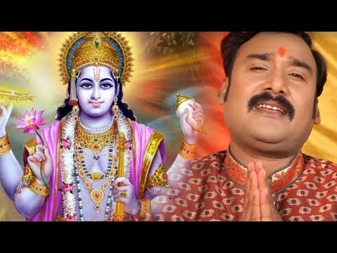 Hari bhajan (2018) - बड़ा सुहावन लगे - Gopal Rai - Bhakti Sagar Song - Bhojpuri Bhajan Song 2018