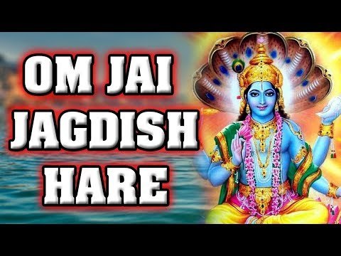 ॐ जय जगदीश हरे || Om Jai Jagdish Hare || Ravi Raj || Aarti of Lord Vishnu || Aartiyan ||