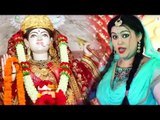 आगया Anu Dubey (2019 ) का माता भजन : Maiya Rani Kripa Kijiye : Hindi Mata Bhajan 2019