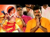 Pawan Singh (2019) का प्यारा देश भक्ति होली गीत || Nayak Shree Ram Chahiye || Hindi Holi Songs