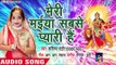Karishma Rathod का सुपरहिट NEW देवी गीत - Meri Maiya Sabse Pyari Hai - Superhit Bhojpuri Devi Geet