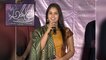 Itlu Anjali Movie Trailer Launch || Karthikeya || Himansi  || Filmibeat Telugu