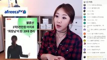 (예천출장마사지) ##D 100%후불-【 Ø1Ø↔6686↔5378 카톡fc81】예천출장안마, 예천출장안마후기, 예천출장안마'만족τ예천출장안마'만족도1위 20대여대생의 최상위 서비스