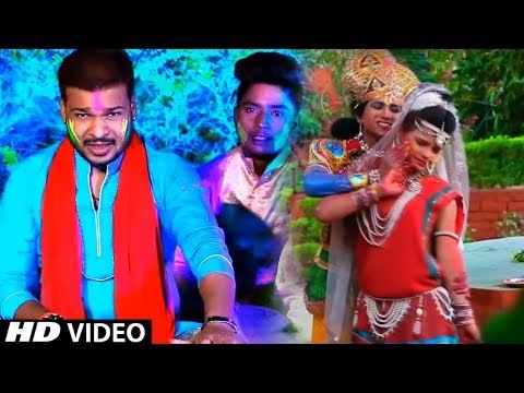 2019 का सुपरहिट राधा कृष्ण होली गीत - Randhir Singh Sonu - Paramparik Holi Song 2019