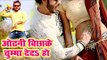 ओढ़नी बिछाके चुम्मा देदS हो | Chintu Singh जबरदस्त हिट होली VIDEO SONG | Bhojpuri Hit Holi Song 2019