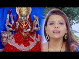 Hey Mai - Deshwa Ke Khatir - Meena Chaudhary - Bhojpuri Devi Geet 2019 New