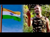 तिरंगा हमर शान है - Tiranga Hamar Shaan Ha - Kunal Singh - Bhojpuri Hit Songs 2019 New