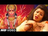 Pooja Tiwari (2019) हनुमान भजन | Bahata Bhakti Ke Sagar | Hanuman Bhajan 2019