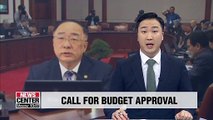 Finance Minister Hong calls for National Assembly to endorse government-led budget plan