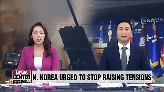 North Korea's firing violates spirit of Comprehensive Military Agreement: S. Korea