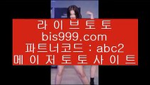 라이브바둑이    ✅리잘파크토토 【 asta999.com  [ 코드>>0007 ] 】 리잘파크토토✅    라이브바둑이