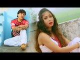 बंधन जुड़ल रही - (VIDEO) - Bablu Ki Dulhaniya - Alka Jha, Anoj Tiwari - Bhojpuri Hit Songs 2019 HD