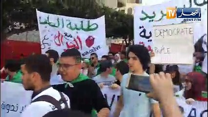 شاهد..مسيرة سلمية للطلبة بالعاصمة